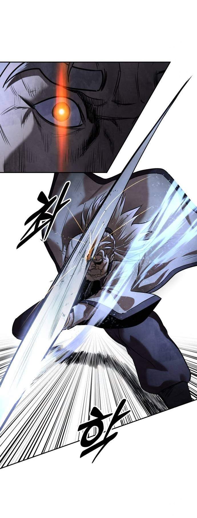 Embodiment of the Assassin in the Murim World Chapter 20 33